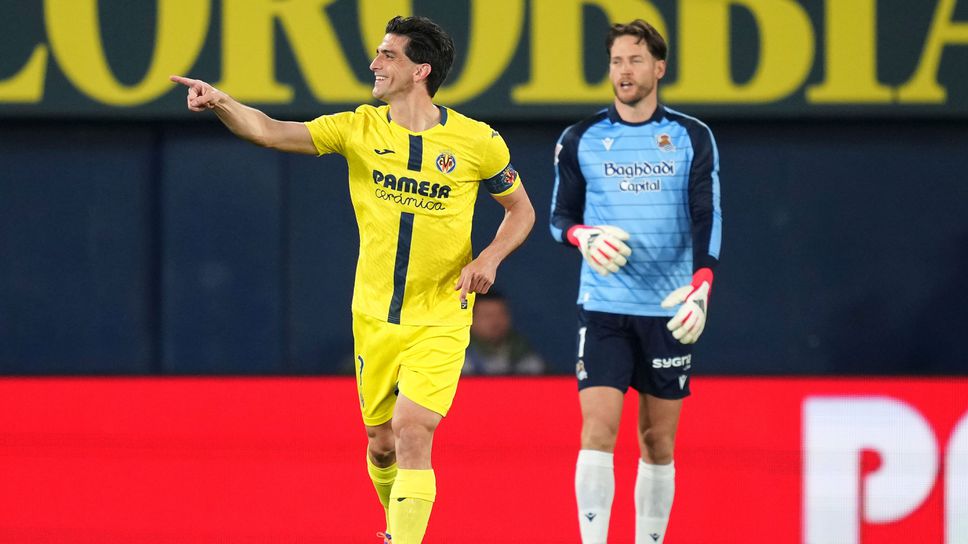 Виляреал отказа Реал Сосиедад с три бързи гола