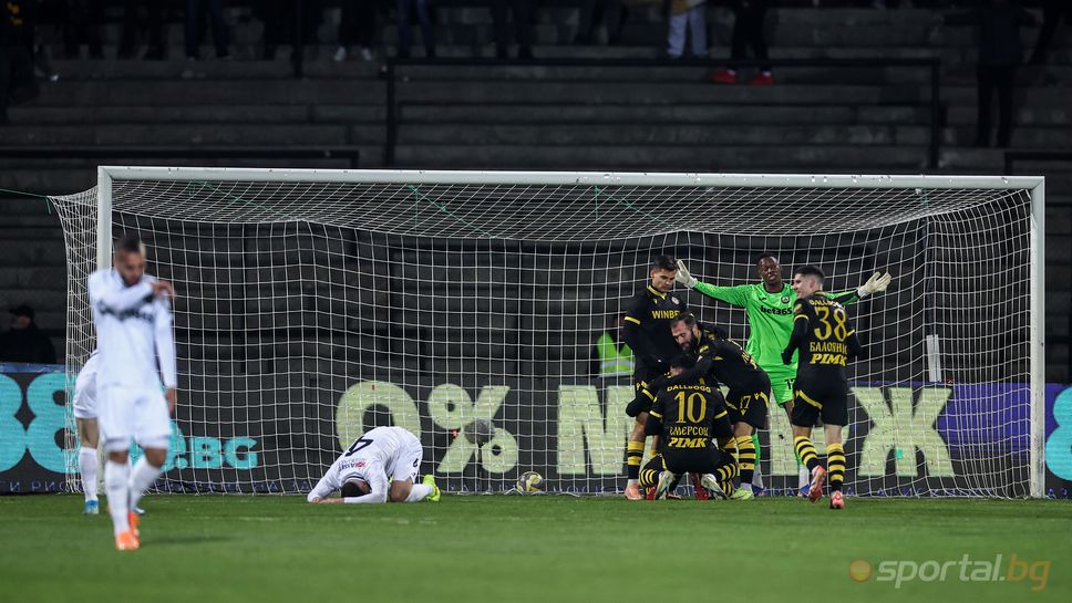 Славия 0:1 Ботев (Пловдив)