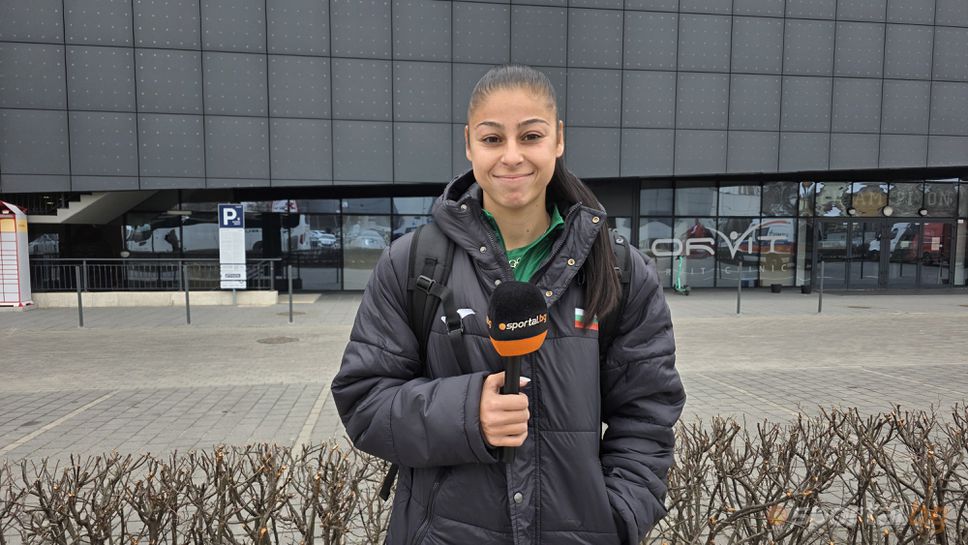Александра Начева пред Sportal.bg: Искам целият свят да види колко сме талантливи и усърдни българите