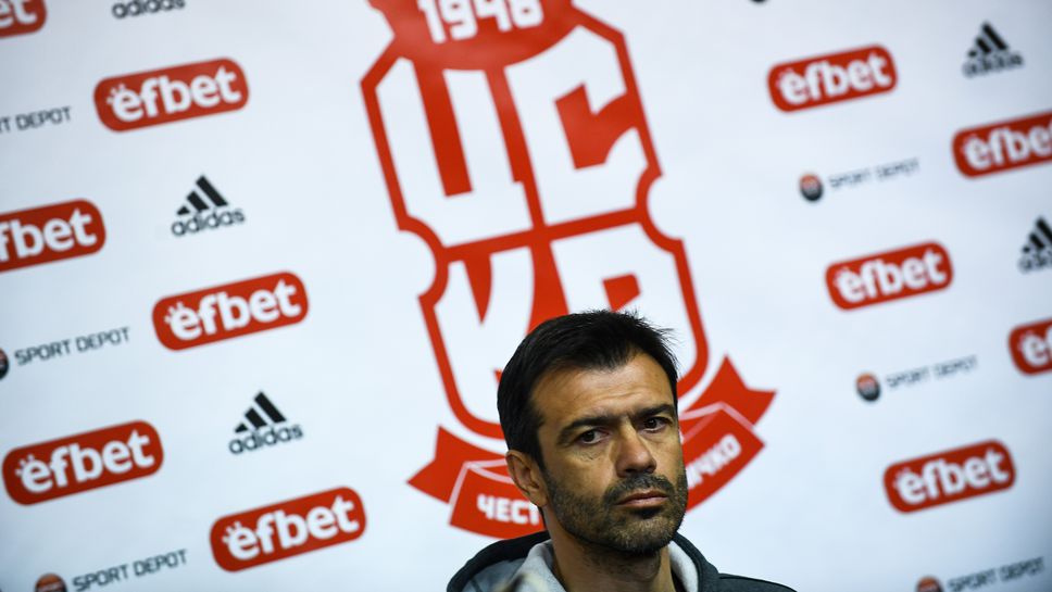 Пресконференция на Росен Кирилов