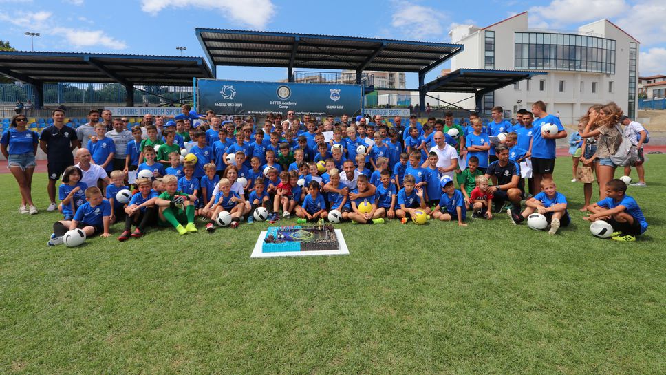 Интер се завръща у нас за третия си Inter Academy Camp Bulgaria