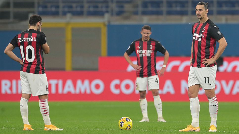 Ибрахимович и още трима титуляри на Милан са под въпрос за мача със Сасуоло