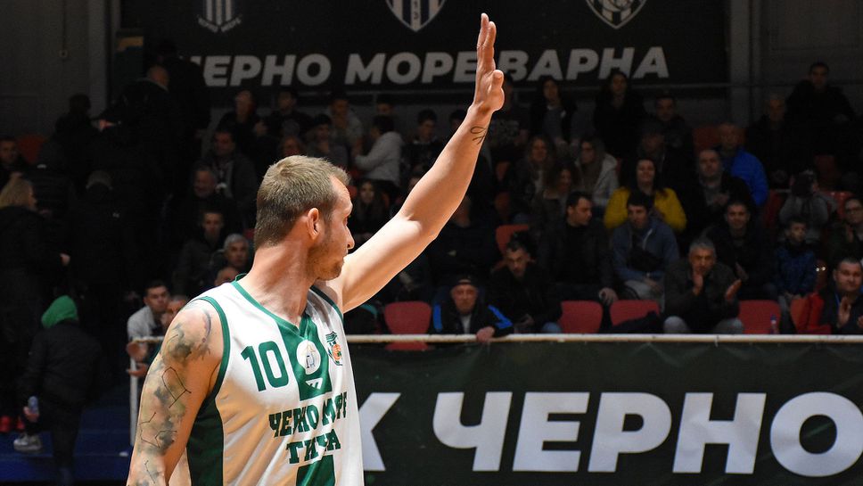 Веселин Георгиев: Благодаря за уважението на всички, радвам се, че залата беше пълна