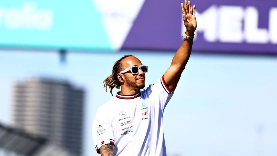 Хамилтън остава спокоен въпреки тежкото начало на сезона