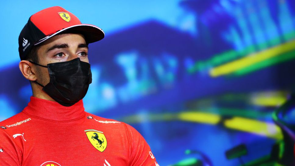 Леклер призова за спокойствие във Ферари преди домашния старт на „Имола“