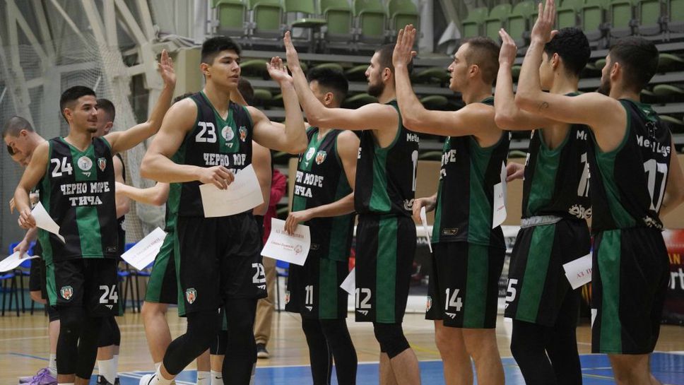 Община Варна отпусна 300 000 лева на Черно море Тича