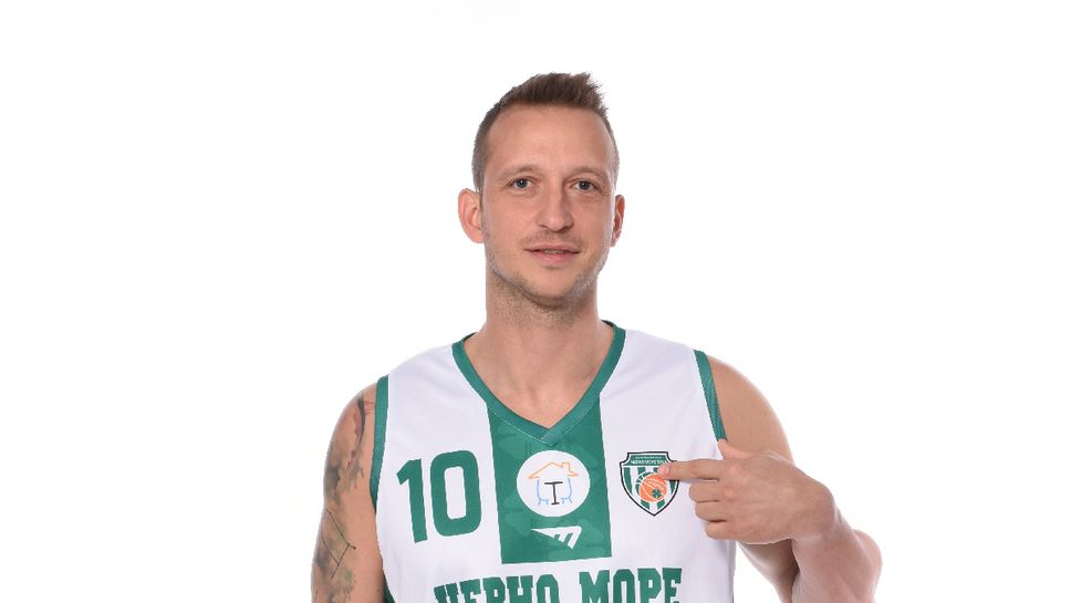 Веселин Георгиев: Няма сбогом с баскетбола, има край на професионалния ми път