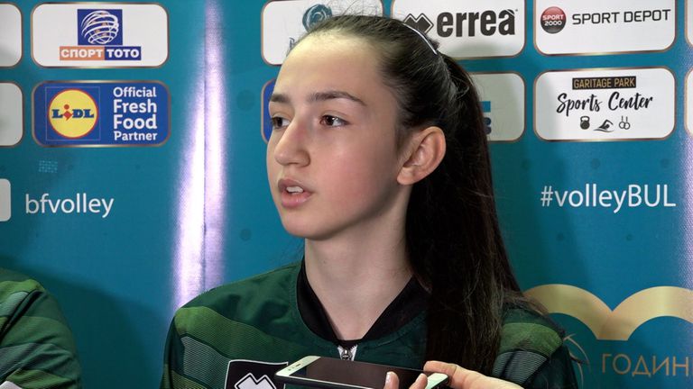 Вяра Парапунова която е национален състезател на България по волейбол