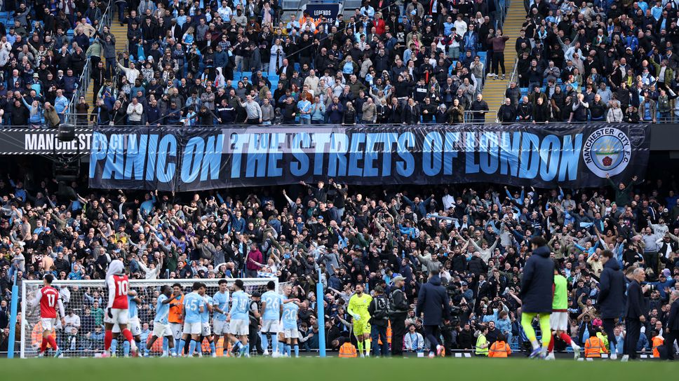 Паника по улиците на Лондон? Все още не...