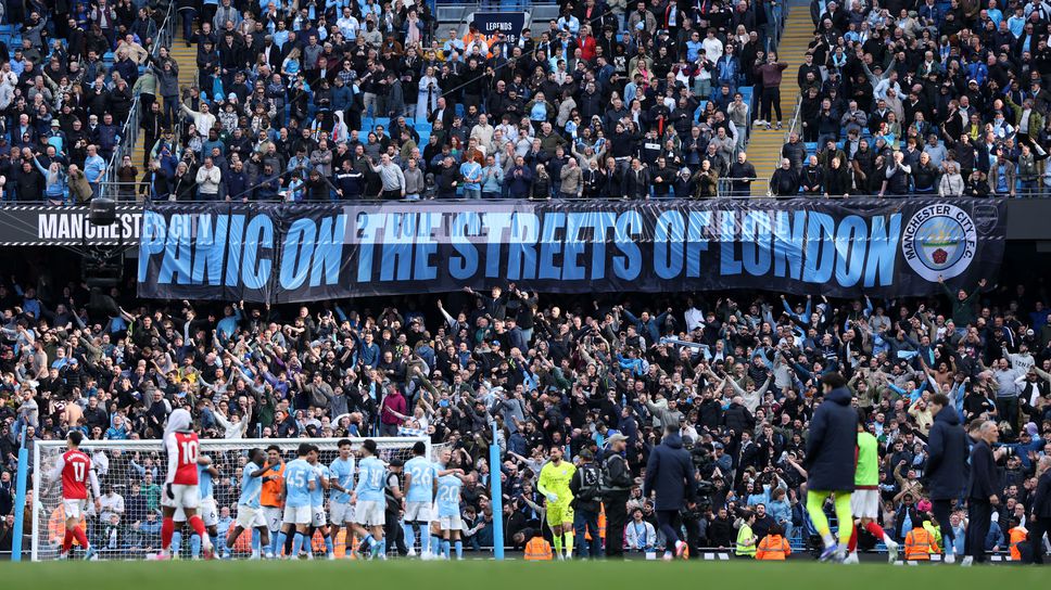 Паника по улиците на Лондон? Все още не...