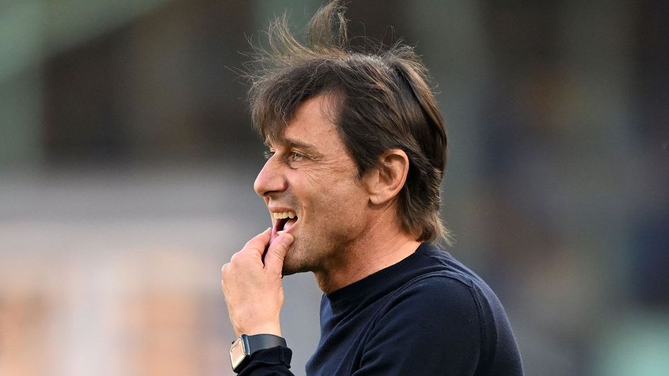 Тифозите на Наполи поискаха оставката на Конте