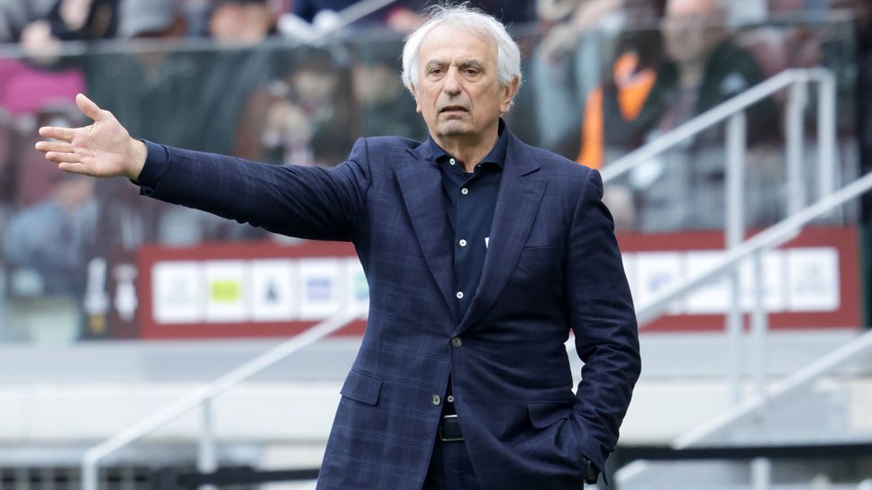 Вахид Халилходжич рискува сериозно наказание, той обясни, че е спрял с футбола