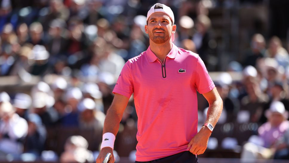 Григор Димитров падна още в ранглистата