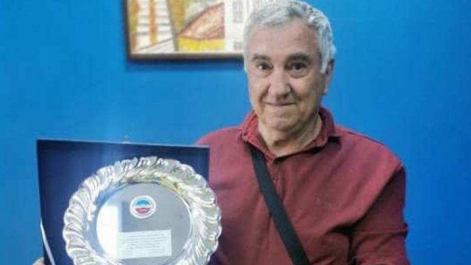 Марек с признание за създателя на школата си