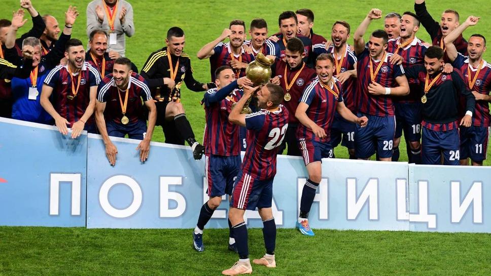 Силекс спечели купата на Северна Македония