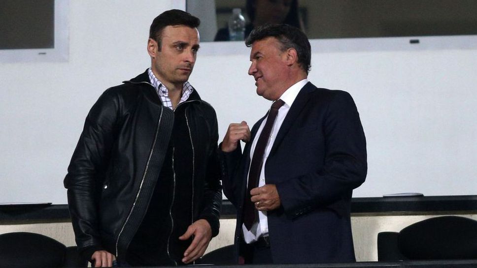 ФИФА и УЕФА се произнесоха кой е президент на БФС, предупредиха Василев за тежки последствия
