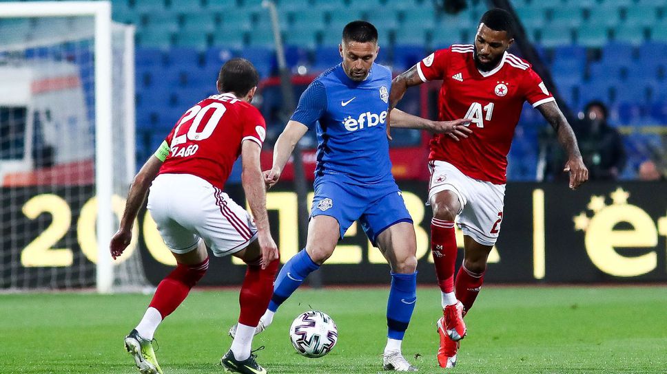 Уотфорд се раздели с футболист на ЦСКА-София