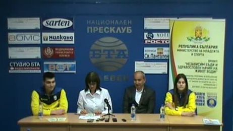 В Плевен спортен клуб и училище ще изградят първото в града игрище за професионален плажен волейбол