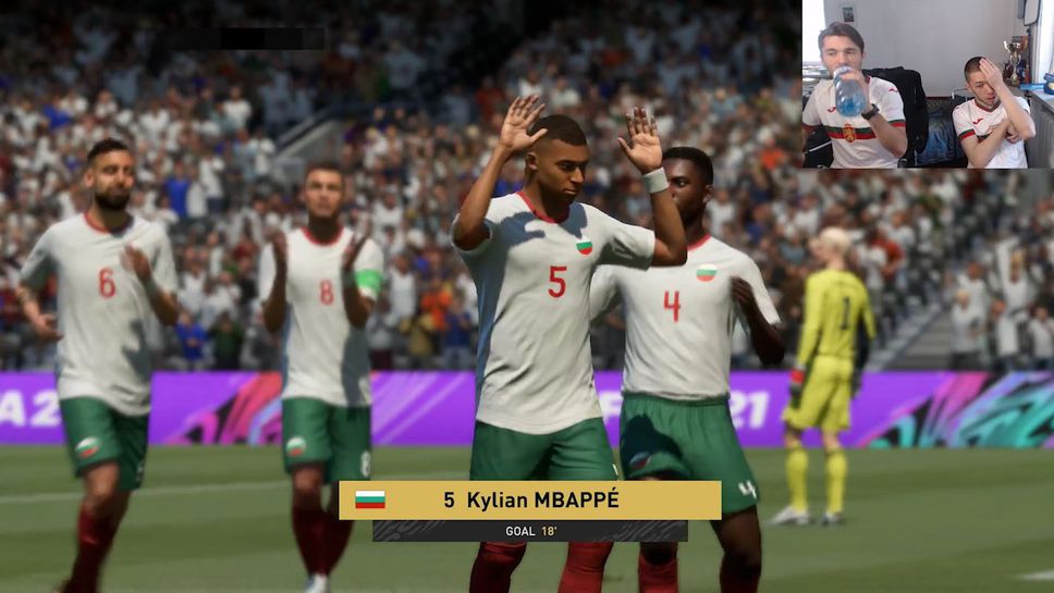 FIFAe Friendly: България - Шотландия 2:3