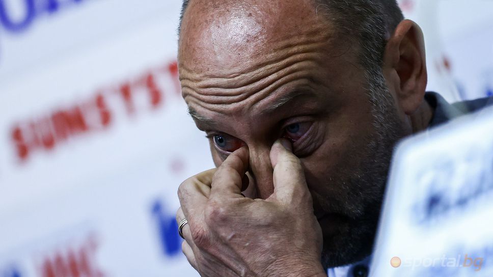 Пресконференция на Тити Папазов