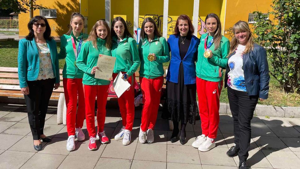 Олимпийските шампионки от ансамбъла гостуваха на 16 ОУ "Райко Жинзифов" в София