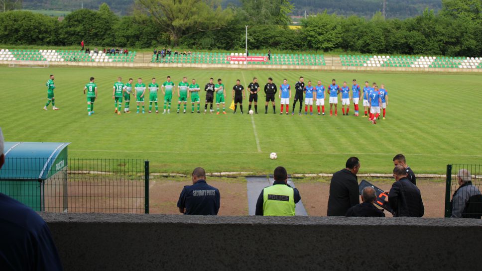 Надежда мечтае след голова фиеста в Ихтиман