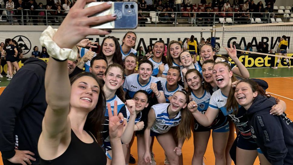 Левски спечели шампионската титла за момичета U18