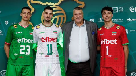  България без капитана си на шампионата 