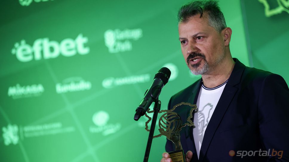 Координаторът на националните отбори към БФ Волейбол Николай Иванов говори