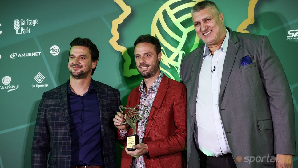 Любов от пръв поглед Любов която те кара да вървиш