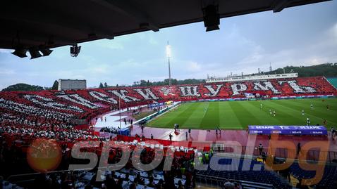 "Армейски щурмъ" озари "Васил Левски"