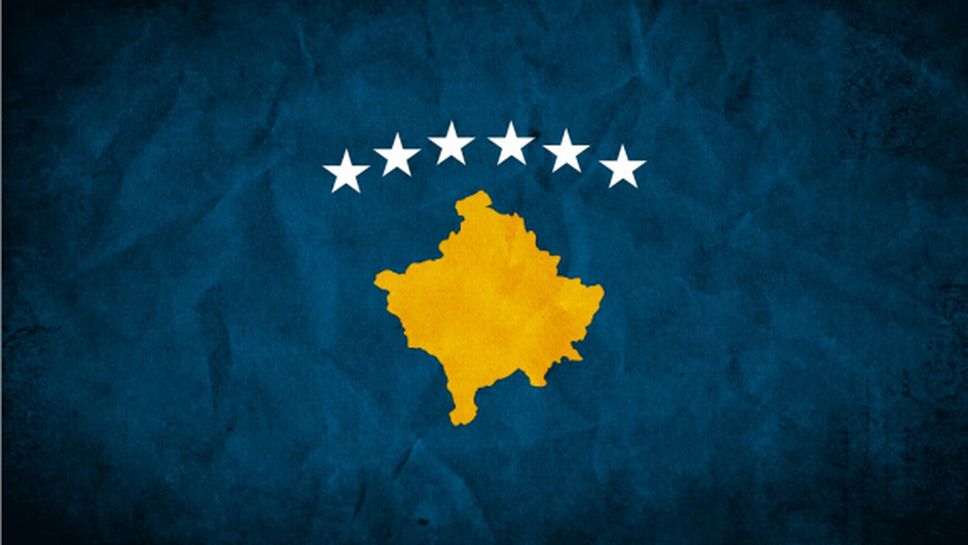 Конгресът на УЕФА ще решава за включването на Косово