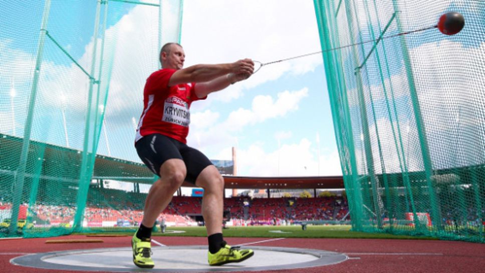 Беларуски атлет получи 4-годишно наказание за допинг