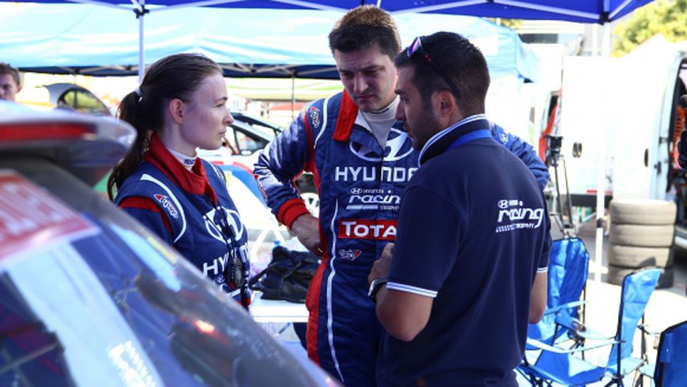 Hyundai Racing Trophy организира тест-драйв на състезателния автомобил Hyundai i20 Coupe R1