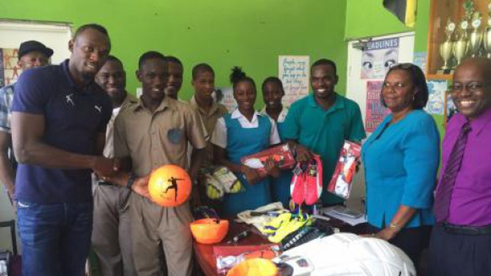 Болт дари $1.3 млн. на училище в Ямайка