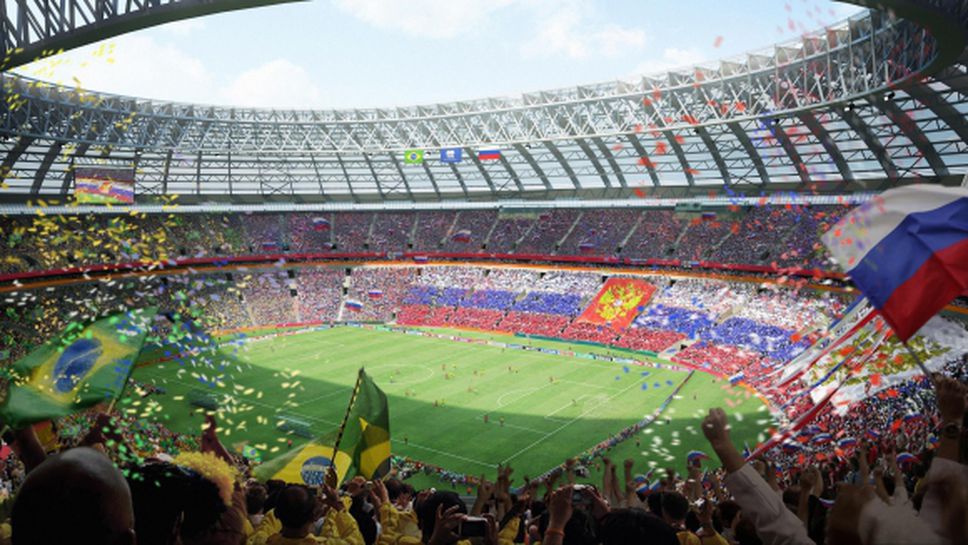 ФИФА вярва, че Русия ще организира отличен Мондиал