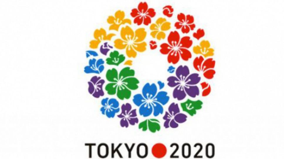 Токио обявява след седмица кандидатите за нови олимпийски спортове