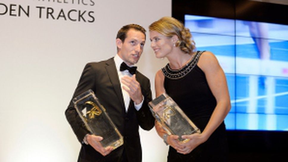 Награждаване на най-добрите атлети в Европа за 2014 г.