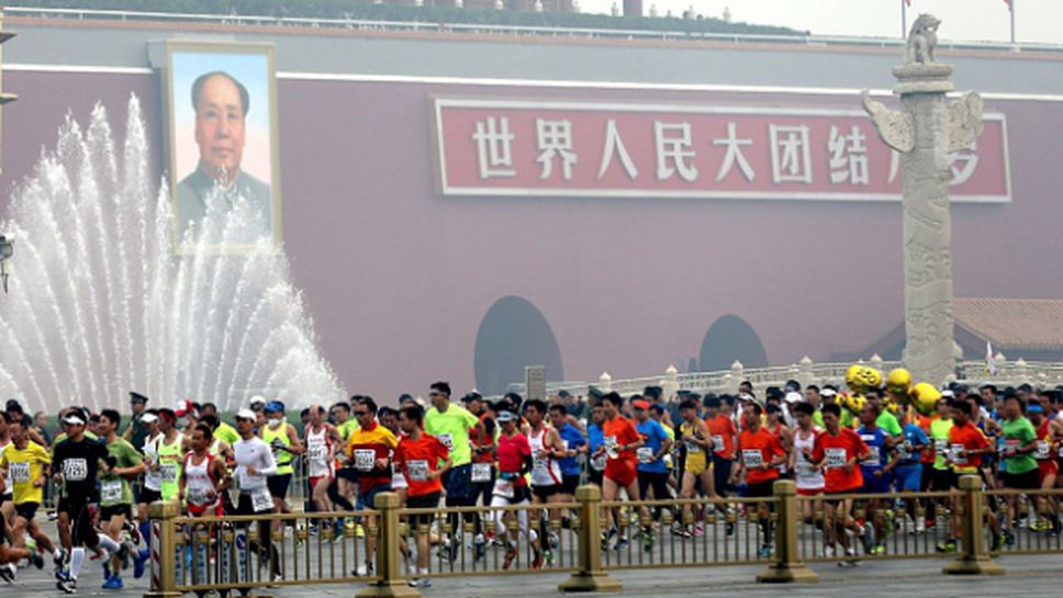 Повече от 30 000 души ще участват на маратона на Пекин