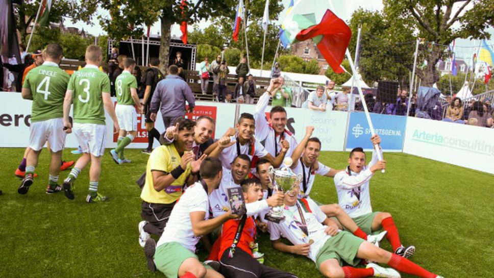 България завърши на девета позиция на световното за бездомни