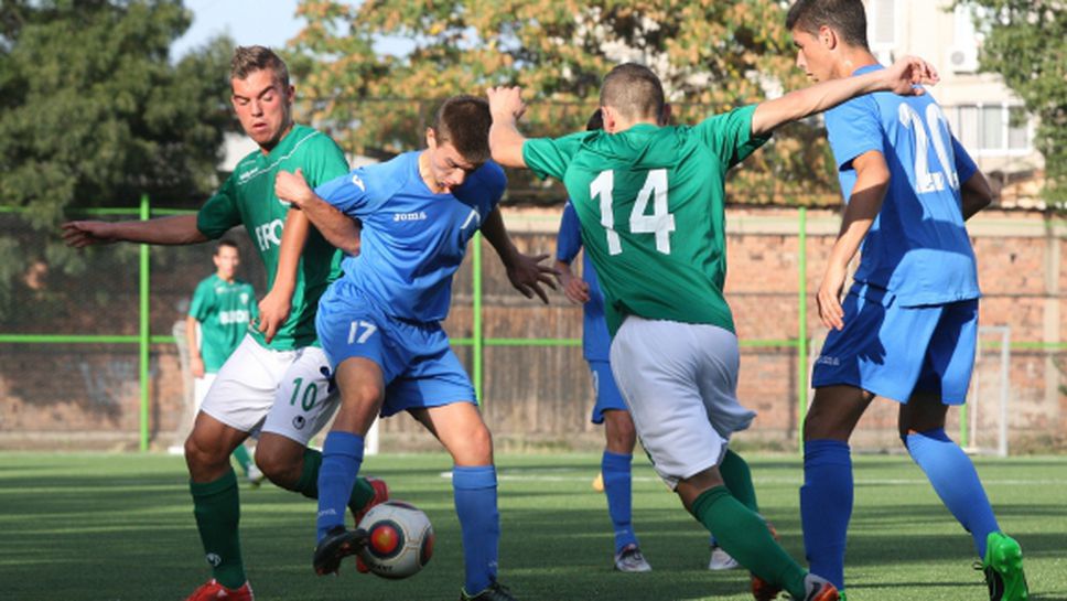 Берое започна уикенда с победа над Левски