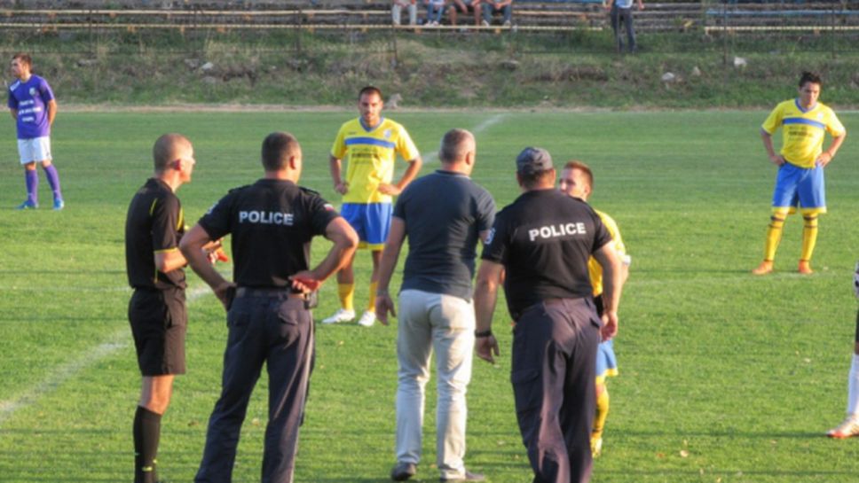 Екшън и полиция на мач в групата на ЦСКА