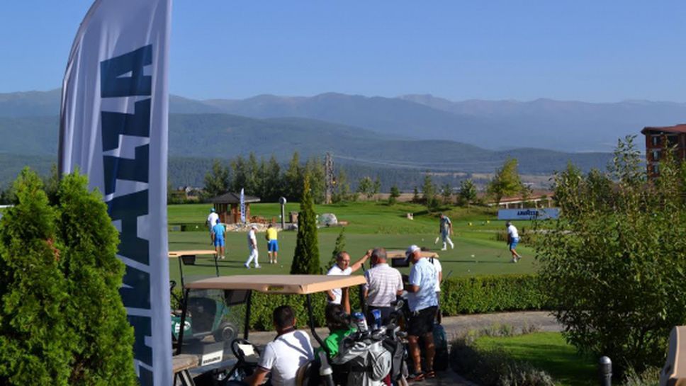 Lavazza Golf Cup за пета поредна година