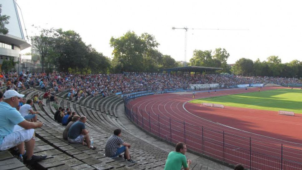 Дунав призова феновете да дойдат с трибагреник на мача с Ботев
