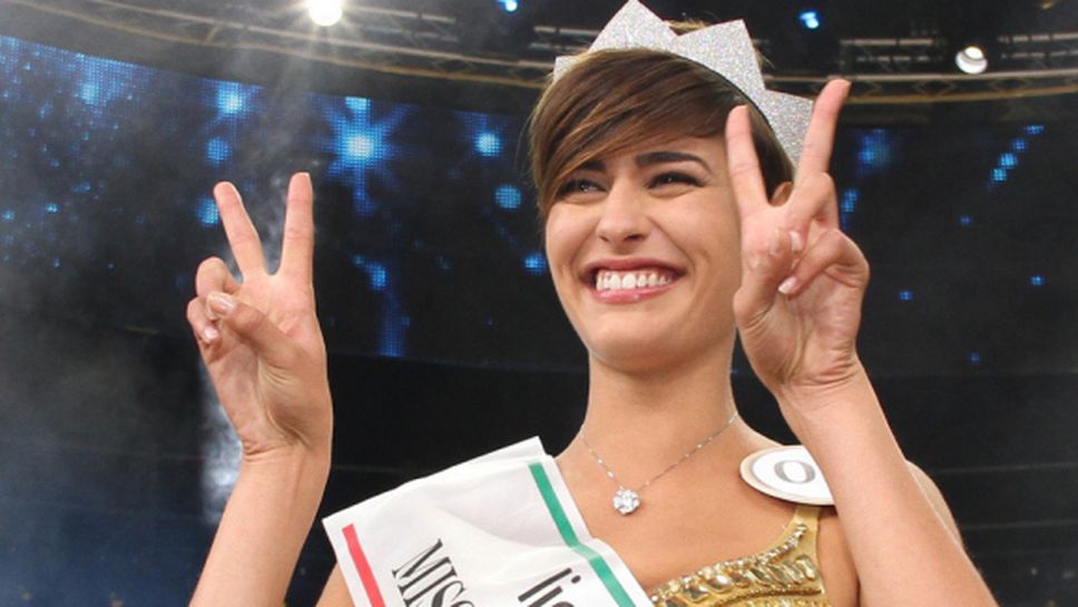 На кой велик спортист има татус новата Мис Италия? (видео + галерия)