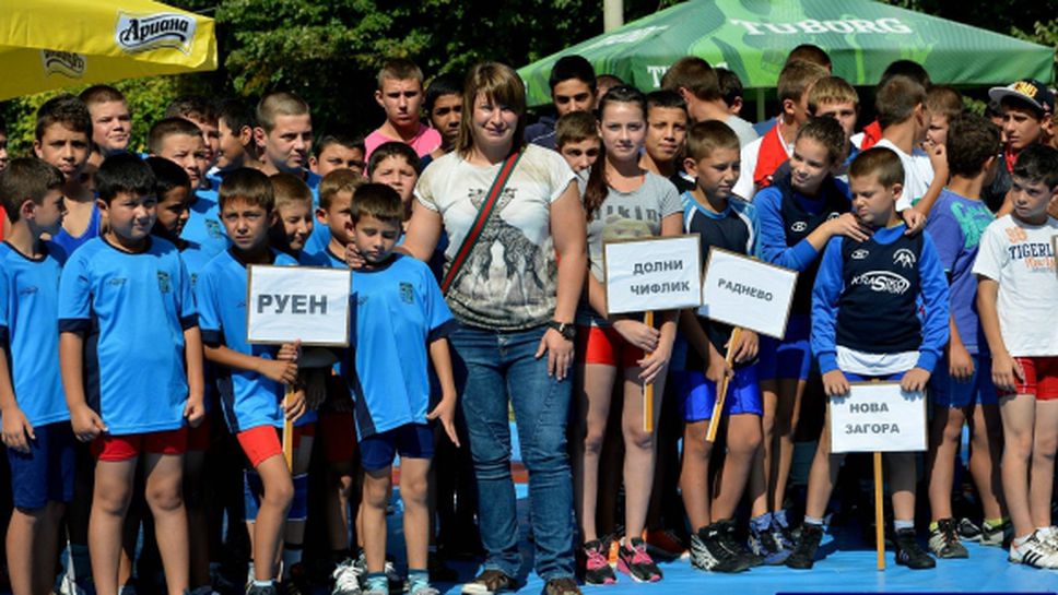 Станка Златева откри турнир "Партизани"