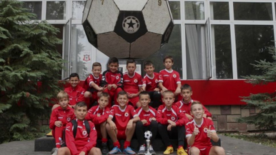 ЦСКА организира кастинг за деца
