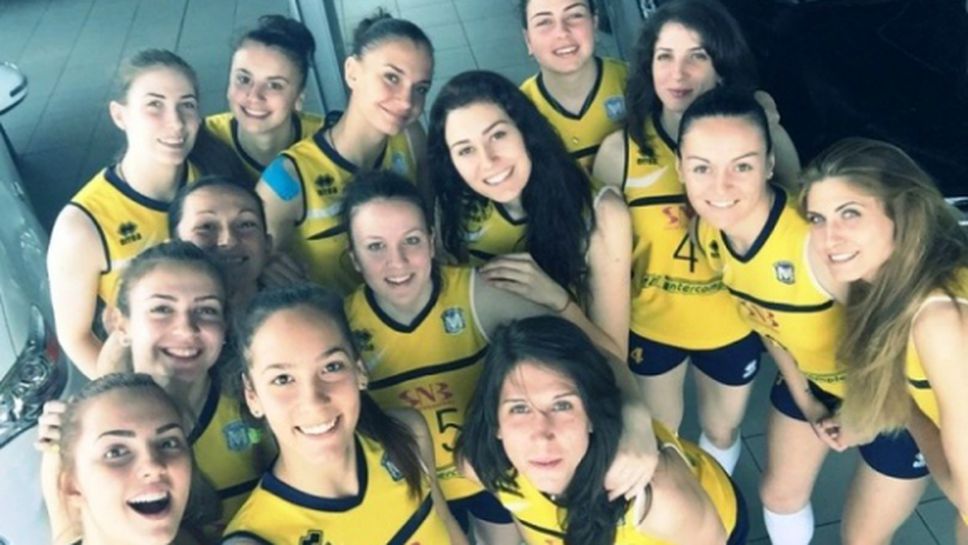 Шампионка с Марица продължава във втора дивизия на Румъния