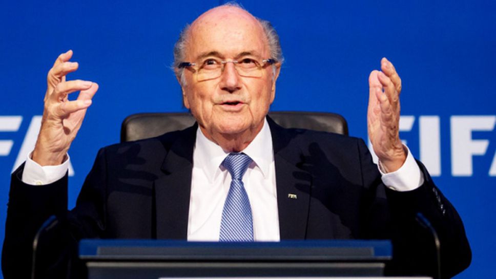 Швейцарската прокуратура възбуди углавно дело срещу президента на ФИФА Сеп Блатер