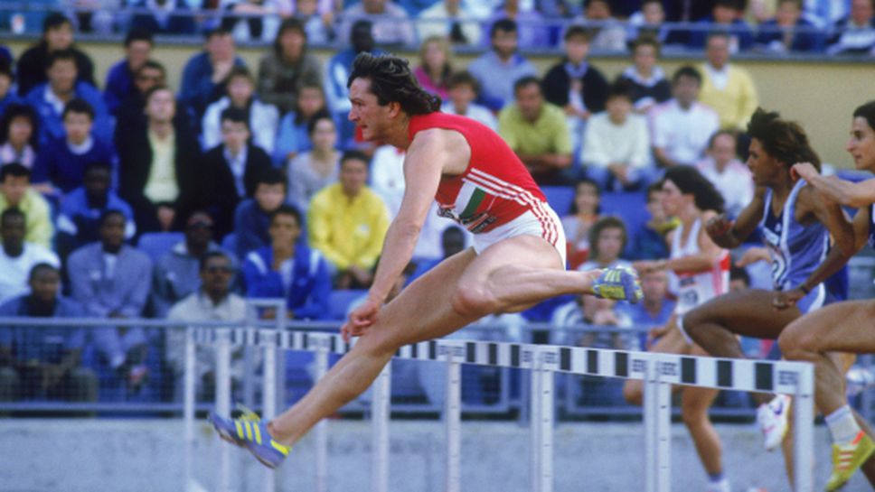 Йорданка Донкова празнува рожден ден днес